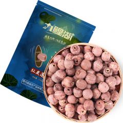九鲤湖 红莲 500g 去芯红皮莲子红莲子粉糯带皮无芯莲子农