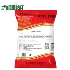九鲤湖 黑木耳 细小耳 小碗耳 小朵单片菌菇秋木耳 农家特产 240G